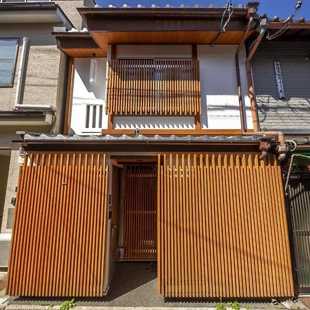 Tsukinowacho House Villa Kyoto Exterior photo