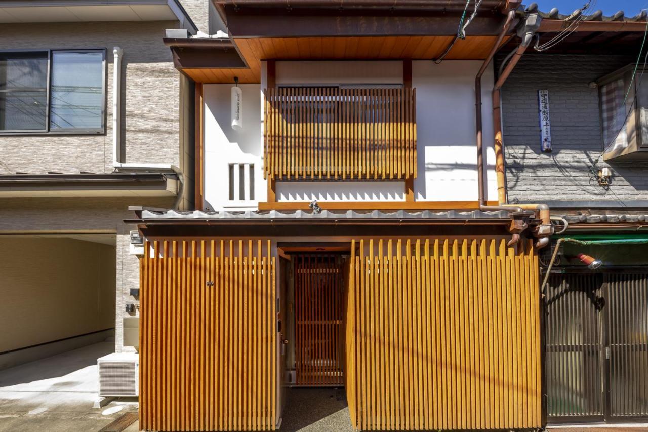 Tsukinowacho House Villa Kyoto Exterior photo